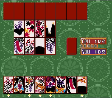 Super Hanafuda (Japan) screen shot game playing